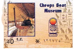 Trips; Egypt; Cheops Solar Boat Museum